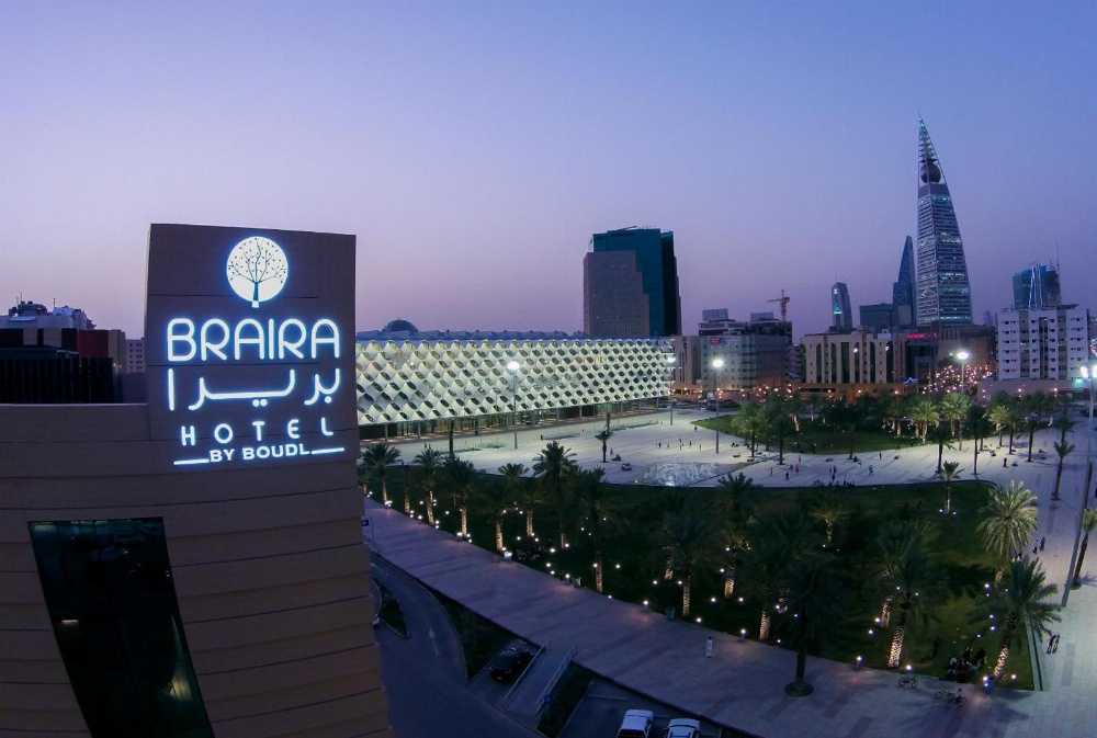 Braira Al Olaya Main image